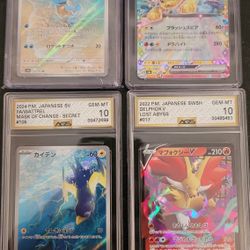 Pokemon Lot Graded Slabs 4 Lot Would Trade Or Sell