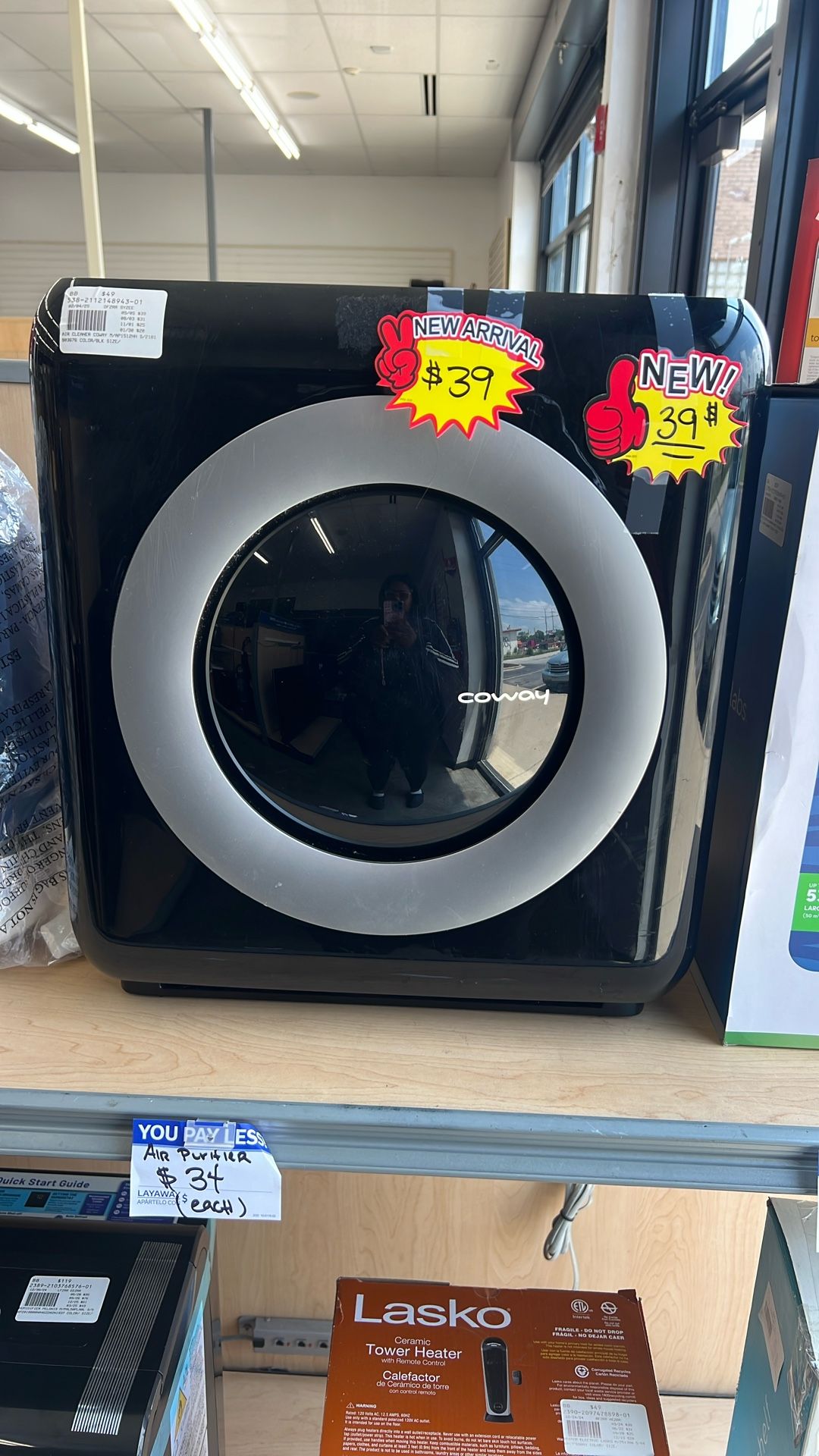 Air Cleaner