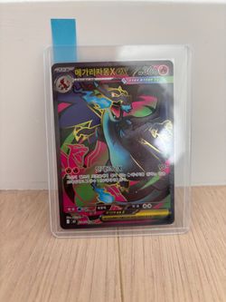 🔥 MEGA CHARIZARD EX SR– Korean Version 🔥