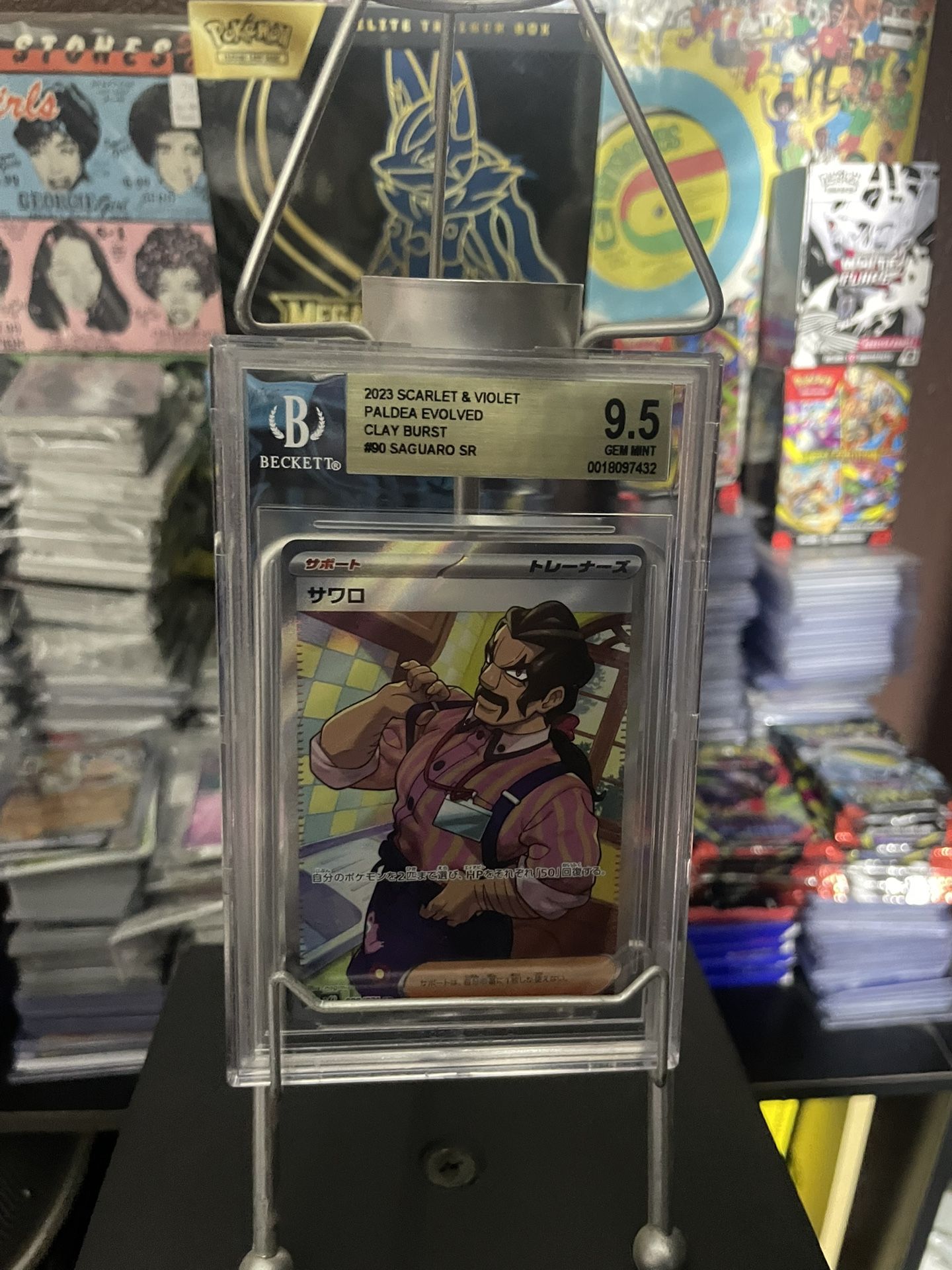 Pokémon Slab Sagauro SR