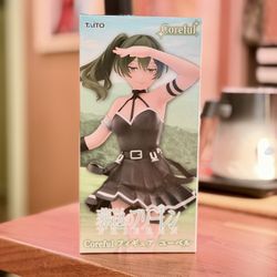 Frieren: Beyond Journey's End Ubel Coreful Figure 