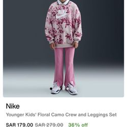 Nike Kids Hoodie & Pants Set – New With Tags