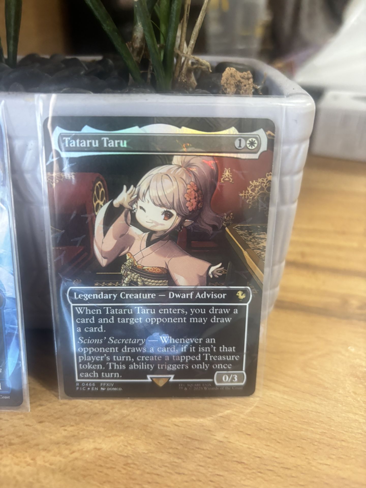 Final Fantasy Tatari Taru borderless Chocobo track foil