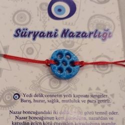 SURYANI STONE BRACELET ( ASSYRIAN SURYANI VINTAGE GENUINE TURQUOISE STONE  FOR PROTECTION & GOODLUCK )
