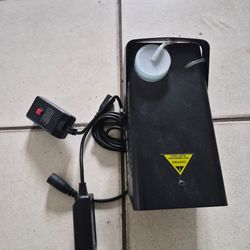 Fog machine