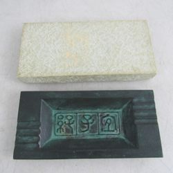 Japanese Nambu Tekki Vintage Cast Iron Ash Tray Incense Burner
