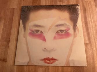 Ryuichi Sakamoto Left Handed Dream vinyl record