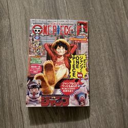 One Piece Magazine With Promo