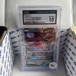 Yveltal GX 2018 Japanese CGC 10