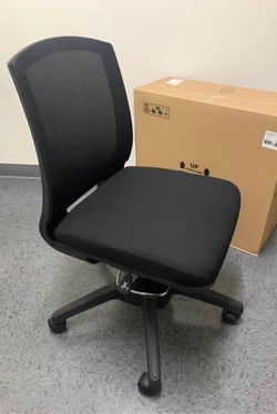 Office Chair New