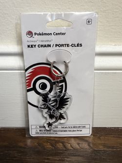 Pokémon Fossil Museum Archeops Keychain Exclusive New