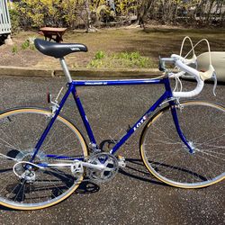 56cm Japanese 🇯🇵 1987 Lotus Challenger SX Sport Series Road Bike