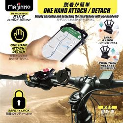 Detachable Bike Phone Mount