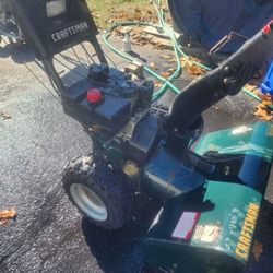 Snow Blower
