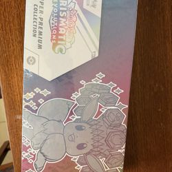 Prismatic Evolutions SPC 