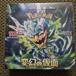 Pokemon Transformation Mask Booster Box (Japanese)
