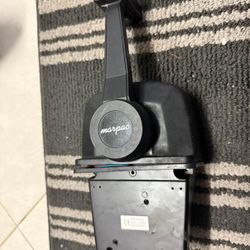 Mercury Control & Cables 