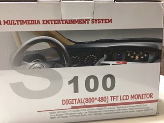 Car Multimedia Entertainment System