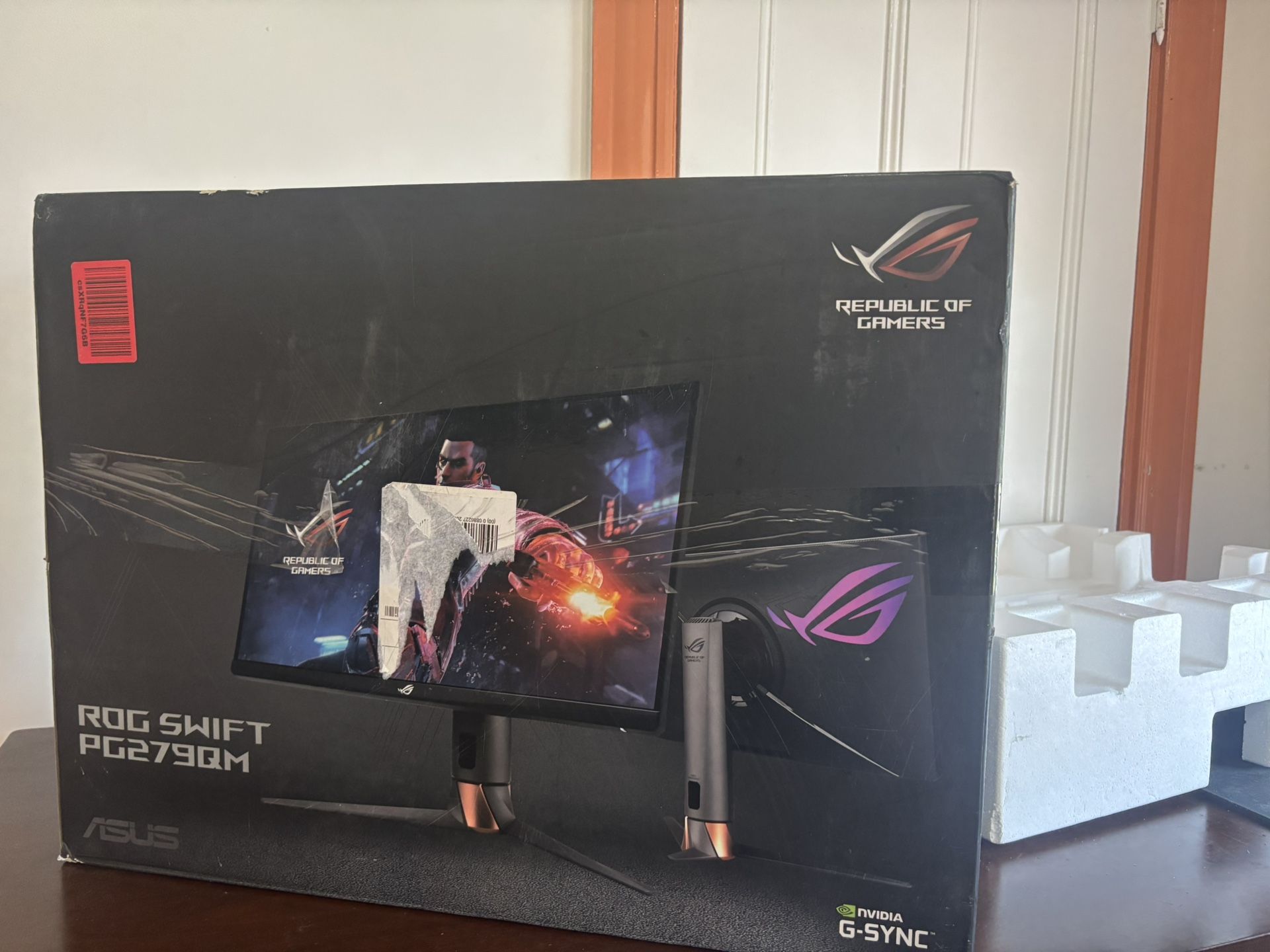 display screen
