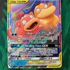 Card Trading 