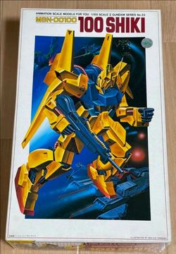 1/100 Hyaku Shiki