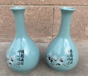 Chinese Asian Crane Birds Flower Fluted Bottle Floral Vase Blue Green Celadon 群鶴獻瑞 Good Fortune Longevity