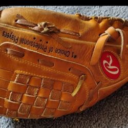 Rawlings Alex Rodriguez PP12 Series baseball