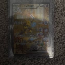Alakazam EX #203 Pokemon Japanese Scarlet & Violet 151  