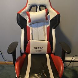 Gaming chair