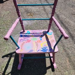 Decorative Kuds Rocker