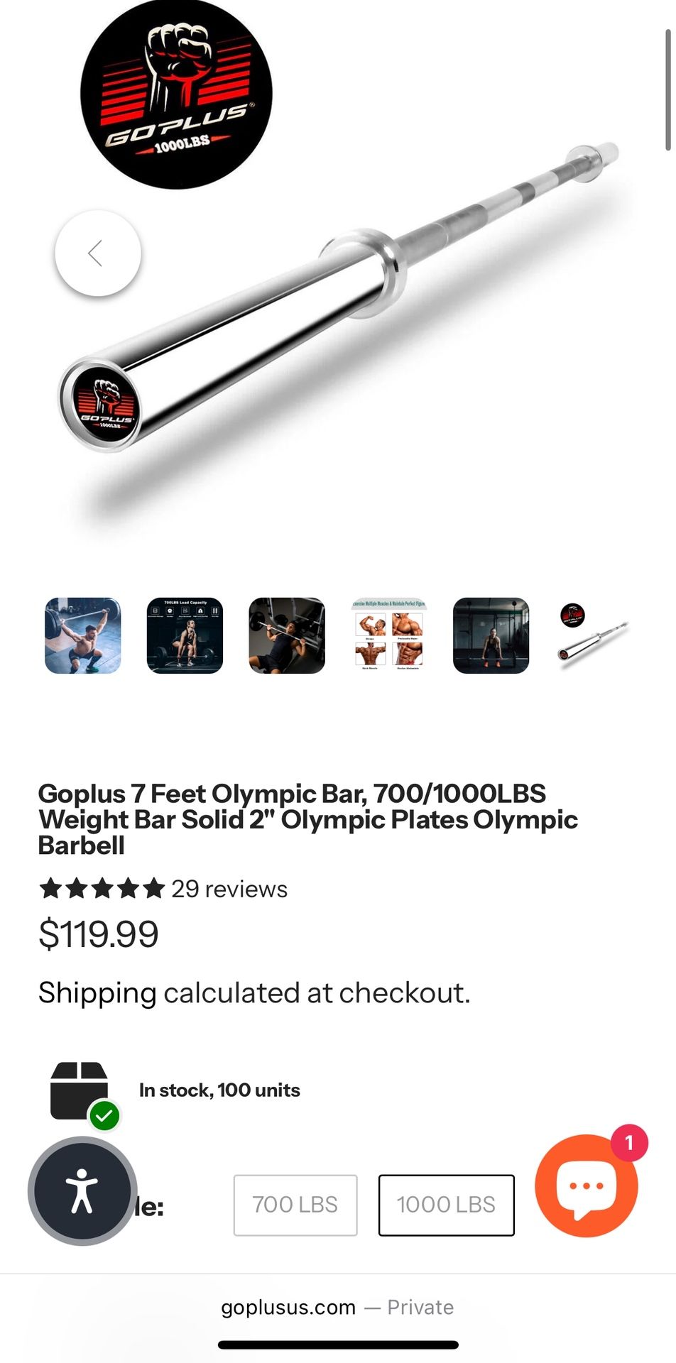 Goplus Traditional 7ft Olympic Bar