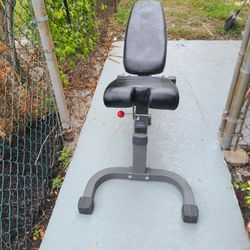 Ajustable Weight Bench 
