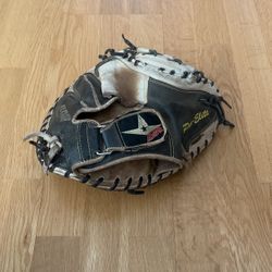 All Star Pro-Elite Catchers Glove