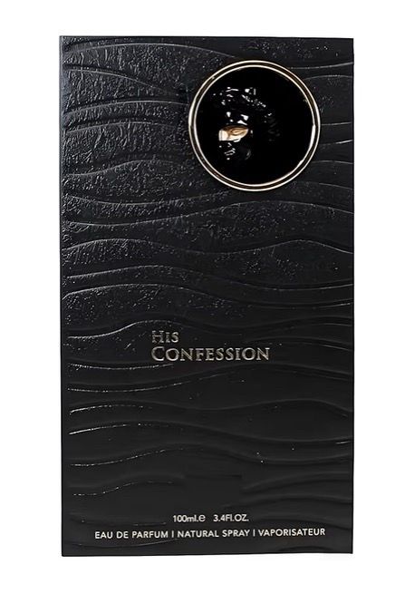 His Confession