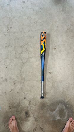 32in 2024 Atlas bbcor