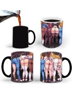 Heat Sensitivity Cup