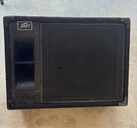 Speaker/monitor