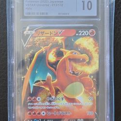 Pokemon TCG Japanese Charizard V 2022 CGC Gem Mint 10