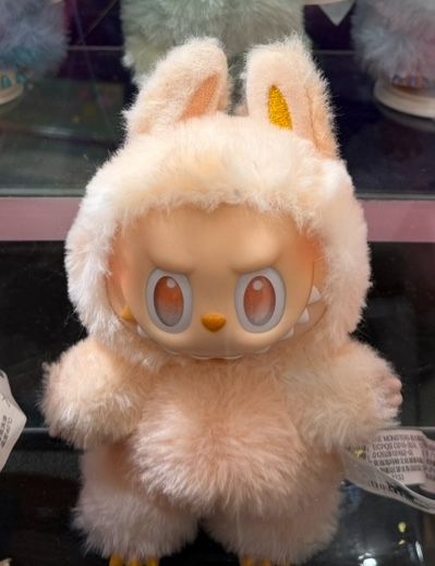 POPMART BIG ENERGY LABUBU HAPPINESS