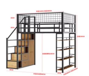Loft Bed with Wardrobe and Drawers