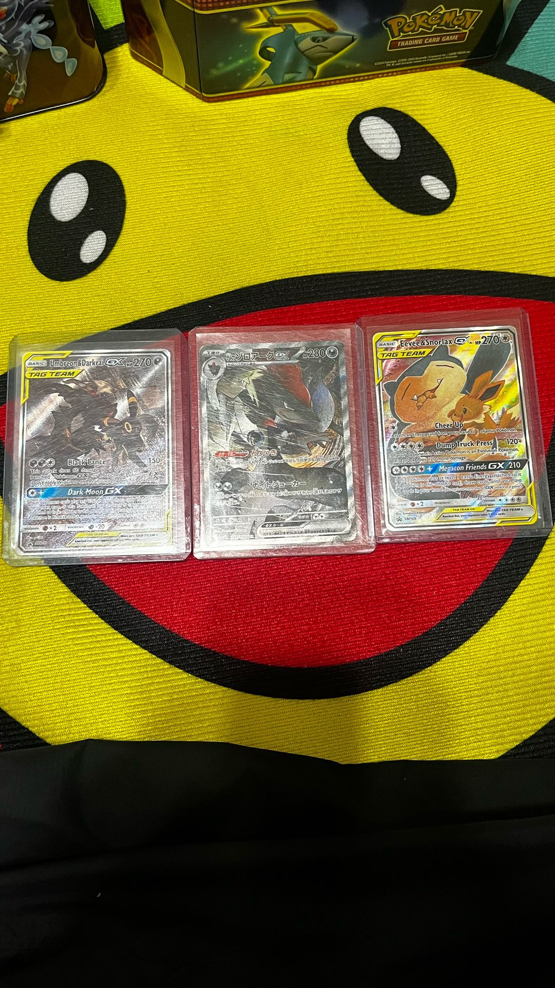 Pokémon
