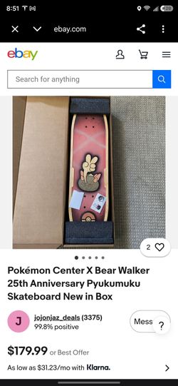 Pokemon Skateboard