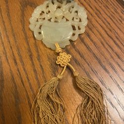 Jade Piece