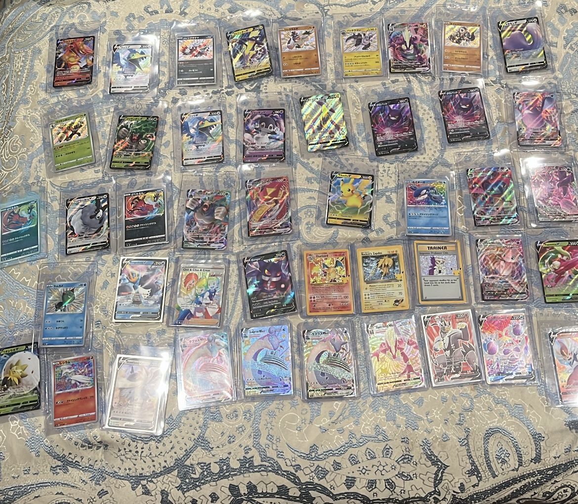 Pokemon Collection