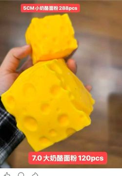 Viral Cheese Squishies