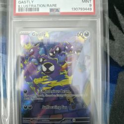 Gastly 