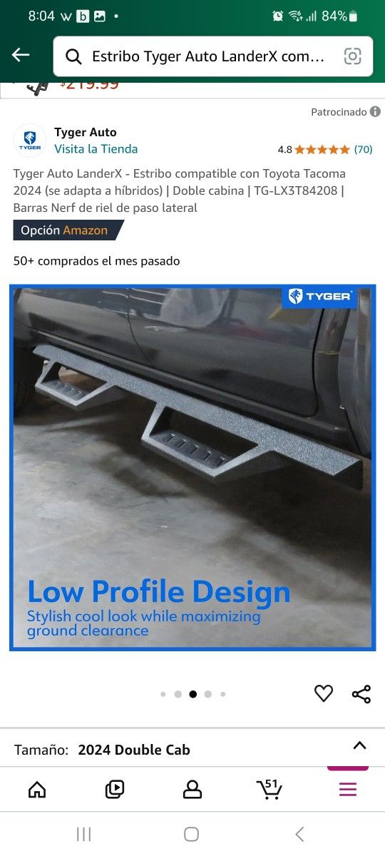 Running board compatible with Toyota Tacoma