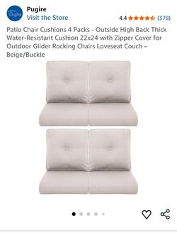 4 Pack Set- Outdoor Cushions, Biege
