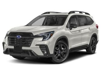 2023 Subaru Ascent