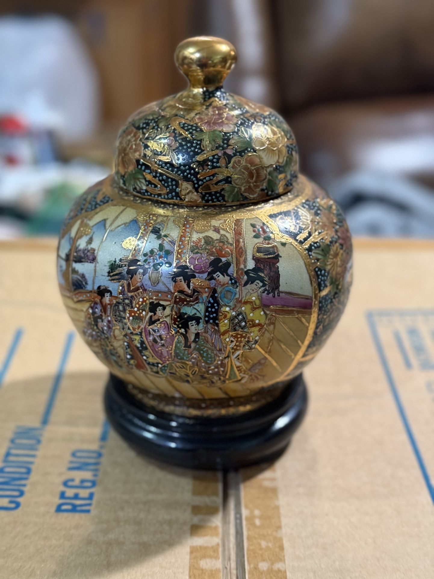 Vintage Asian Satsuma Ginger Jar